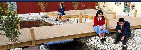 Thomas Carr College - Education Perth 2