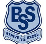 Boonah State School - Education Perth