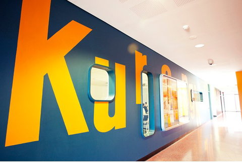 Kurongkurl Katitjin, Centre For Indigenous Australian Education And Research - Education Perth 3