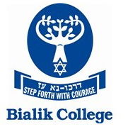 Bialik College - Education Perth