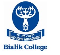 Bialik College - Education Perth 0