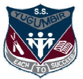 Yugumbir State School - Education Perth