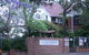 Currambena Primary And Pre-school - thumb 1