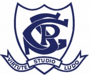 Goodwood Primary School - Education Perth 0