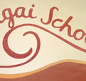 Ghilgai Steiner School - Education Perth