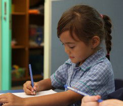 Altona Green Primary School - Education Perth 7