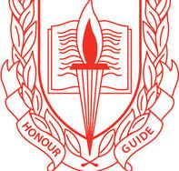 Albury North Public School - Education Perth