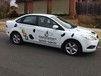 Dalmatian Driving School - Education Perth 0