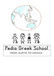 Pedia Greek School - Education Perth 0