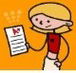 Action Tutoring Windella-Maitland - Education Perth