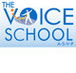 A.S.V.P The Voice School - Education Perth