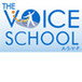 A.S.V.P The Voice School - Education Perth 0