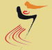 Clarence Valley Conservatorium Inc - Education Perth