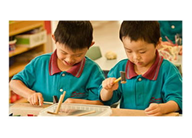 Brisbane Christian College - Middle And Secondary Campus - Education Perth 0