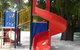 North Beach Primary School - thumb 2