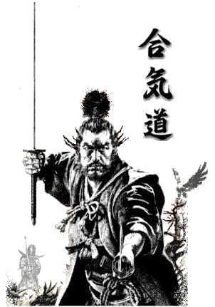 Warrior Martial Arts School - Education Perth 3