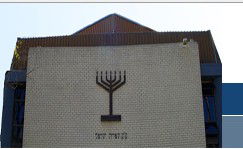 The Perth Hebrew School - Education Perth 1