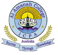 Al Amanah College - Education Perth