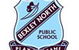 Bexley North Public School - thumb 0