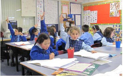 St Gertrude's Primary School - Education Perth 1