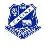 Carina State School - Education Perth