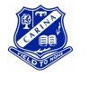 Carina State School - Education Perth 0