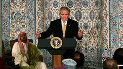 Bush revives 'Islam is peace' message with fresh focus on post-9/11 mosque visit Education Perth